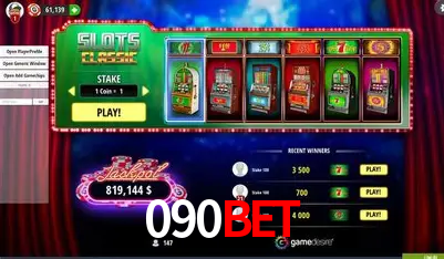 A Emoção da Loteria na 090BET: Uma Chance de Mudança de Vida